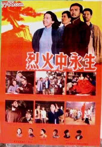 非全日制学位证书有用吗